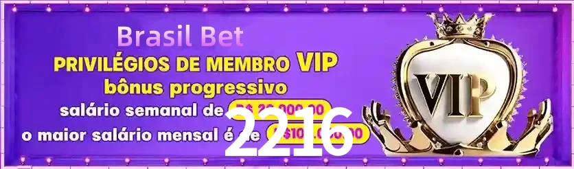 1816813309827276801_4_11zon