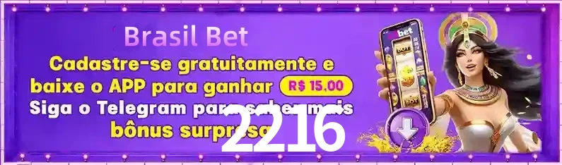 1816813869673484290_6_11zon