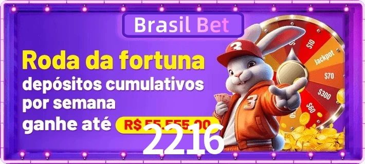 2216